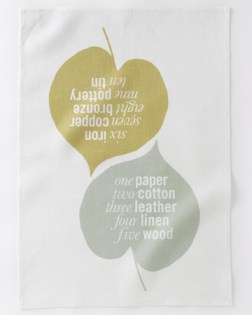 buyme_img29_0-c00438555e92a8935325235ee66359f8